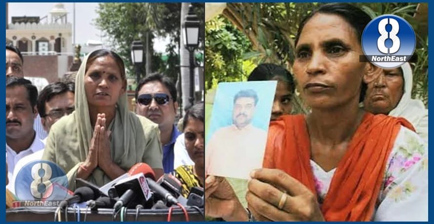 sarabjit
