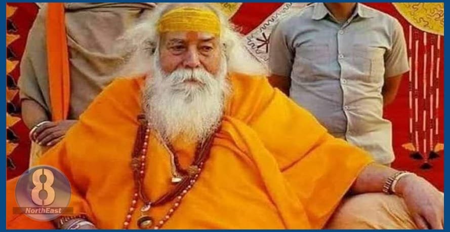 swami
