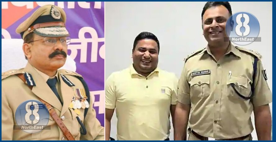 DGP fake judge