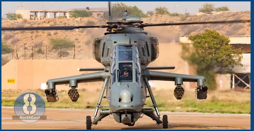LCH misamari