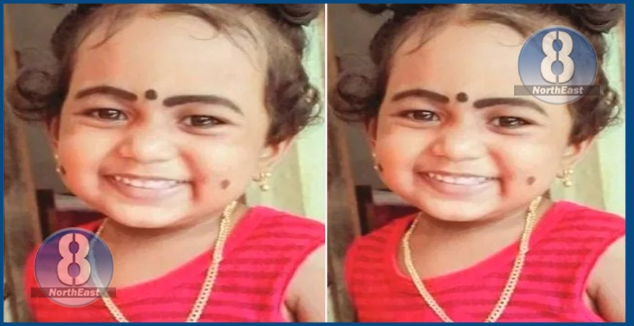 মৰ্মান্তিক! এম্বুলেন্সৰ খুন্দাত পিতৃৰ মৃত্যুৰ দুদিন পিছতে হাস্পতালত প্ৰাণ গ’ল ৪ বছৰীয়া আলমকৃথাৰ…. 1 alamkritha