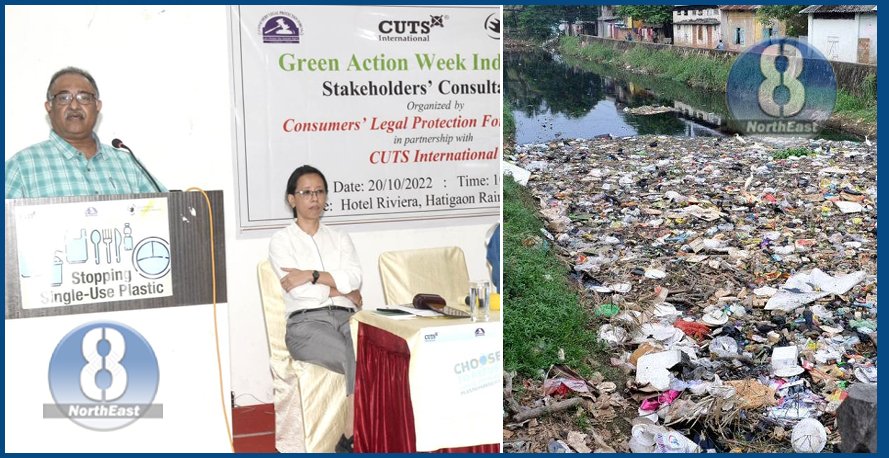 bharalu dust