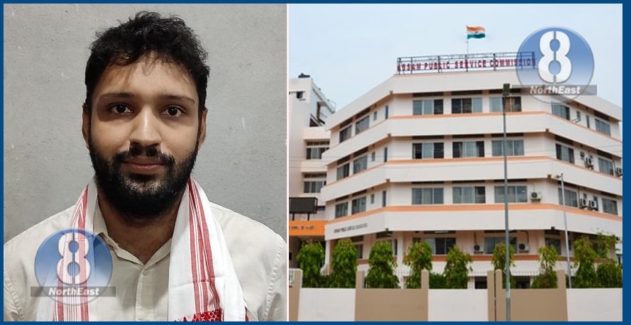 bijit pathak