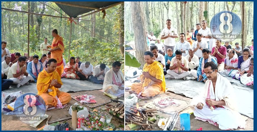 hasti puja