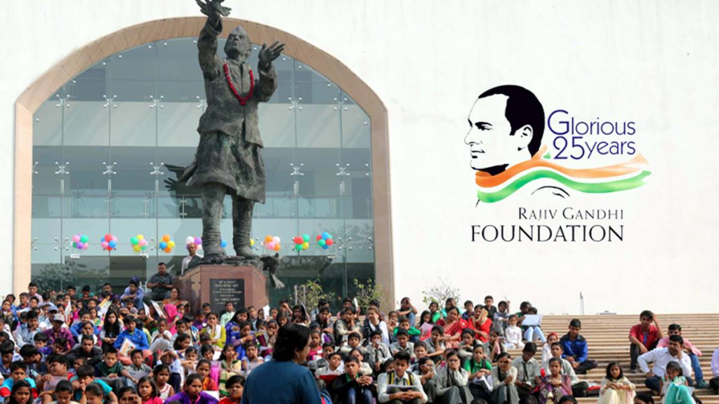 আইন উলংঘা কৰি বিদেশী অনুদান গ্ৰহণ! ৰাজীৱ গান্ধী ফাউণ্ডেশ্যনৰ FCRA অনুজ্ঞাপত্ৰ বাতিল কেন্দ্ৰীয় চৰকাৰৰ… 1 image 185