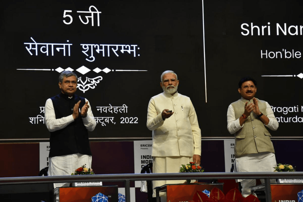 সূচনা হ’ল এটা নতুন যুগৰ! 5G ইণ্টাৰনেট সেৱা মুকলি প্ৰধানমন্ত্ৰী নৰেন্দ্ৰ মোডীৰ… 1 image 5