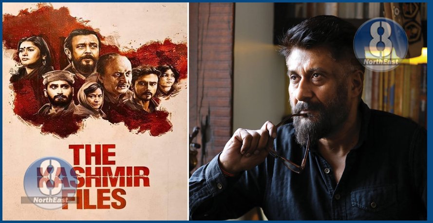 kashmir files 2