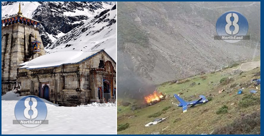 kedarnath helicopter crash
