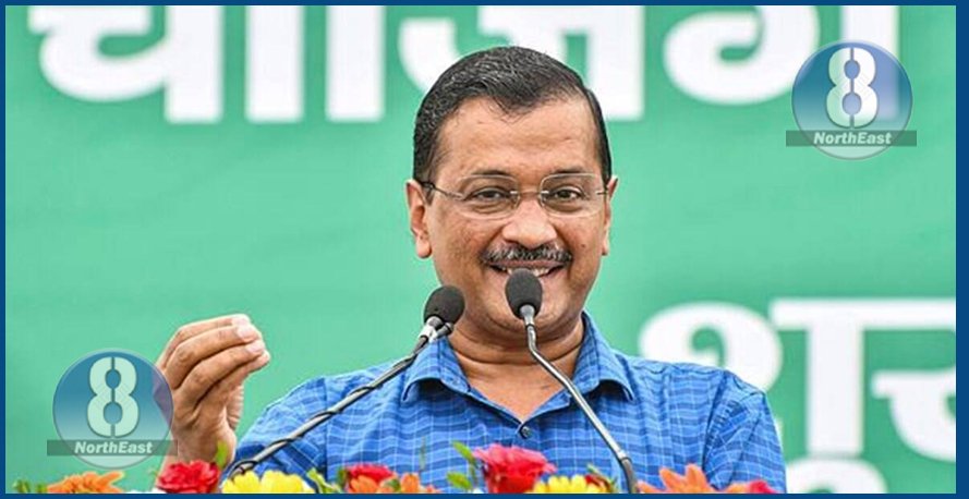 kejriwal on note