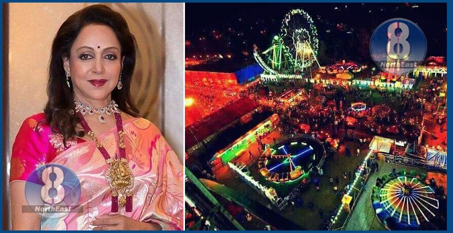 nalbari hema malini