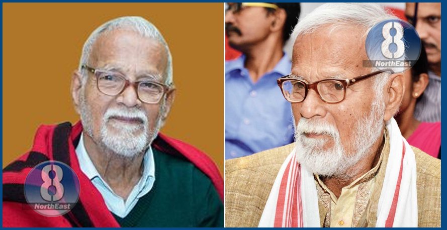 neel pawan baruah