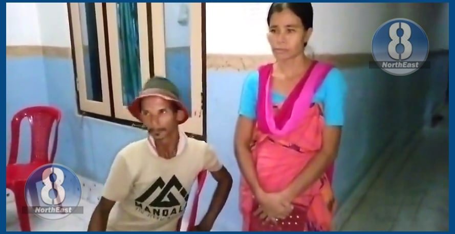 হৃদয়স্পৰ্শী! যেন ছবিৰ কাহিনী, বিচ্চিন্ন হোৱাৰ পিছত আশ্ৰয় গৃহত হঠাৎ এনেদৰে পুনৰ মিলন ঘটিল অসমৰ এহাল মুক বধিৰ দম্পতীৰ... 1 photo1666259280