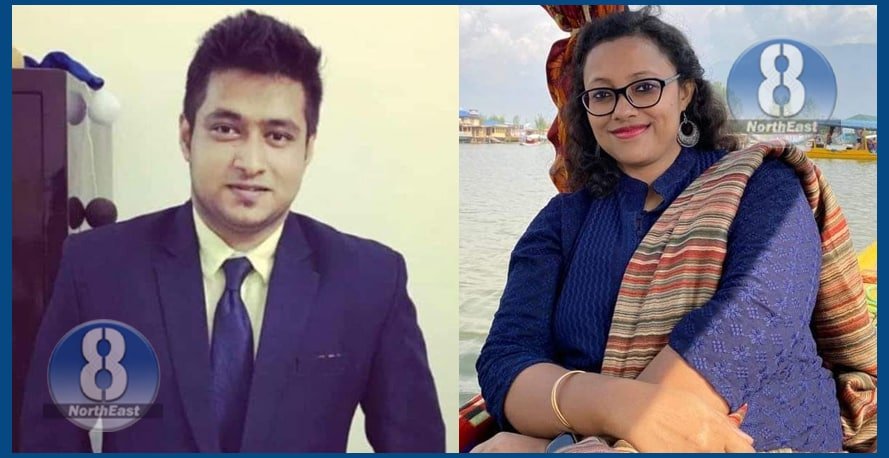 ভাল খবৰ! অসম লোকসেৱা আয়োগৰ পৰীক্ষাত একেলগে উজলিল হোজাইৰ দুই ভাতৃ-ভগ্নী... 1 photo 2022 10 22 11 00 08