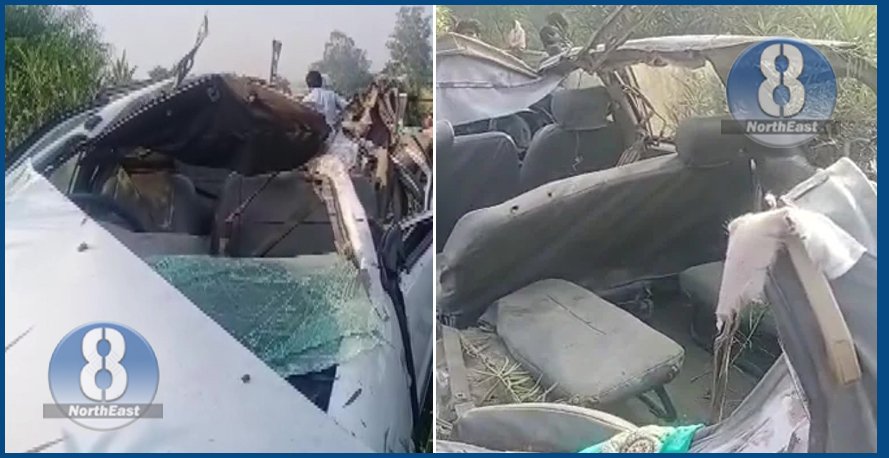 prayagraj accident