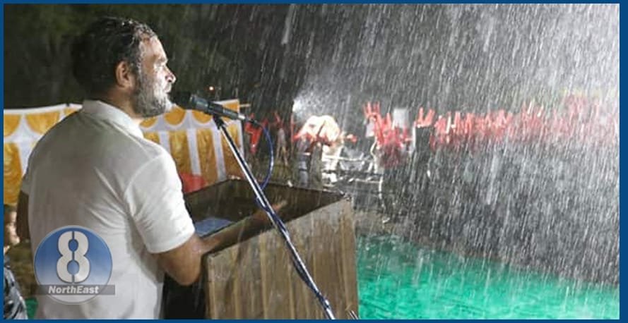 rahul rain