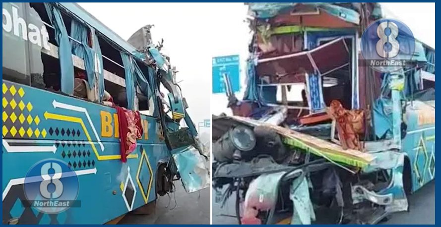up bus accident