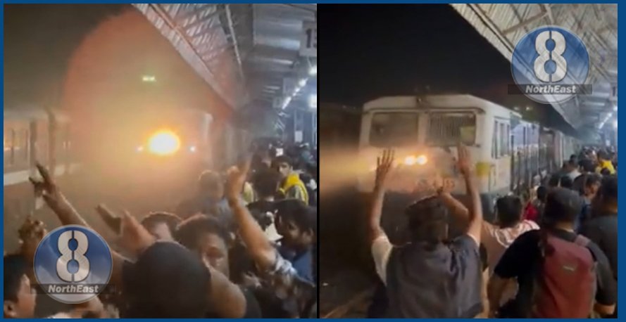 নিৰ্ধাৰিত সময়তকৈ ৯ ঘণ্টা পলমকৈ ষ্টেছনত উপস্থিত হ’ল ৰে’ল! হাত চাপৰি বজাই, নাচি-বাগি আদৰিলে যাত্ৰীয়ে, চাওক ভিডিঅ’ 1 9 hours