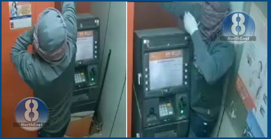 ATM bhilwara