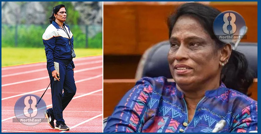 P T usha
