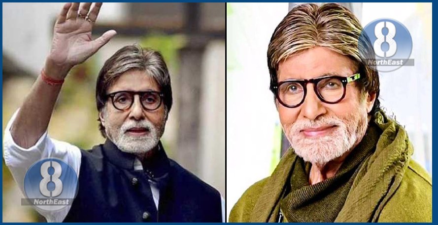 এতিয়াৰে পৰা অনুমতি অবিহনে কোনেও ব্যৱহাৰ কৰিব নোৱাৰিব বিগ বি অমিতাভৰ নাম, কণ্ঠ অথবা ছবি, নহ’লে হ’ব বিপদ… 1 amitabh bachan