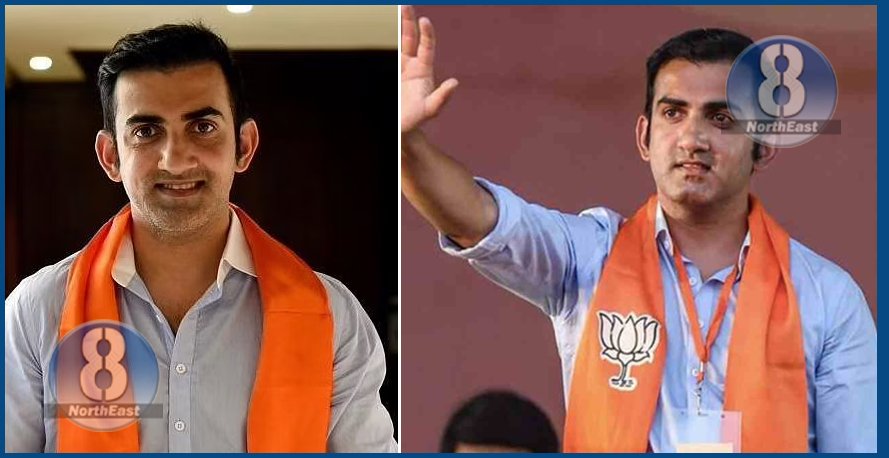 gambhir