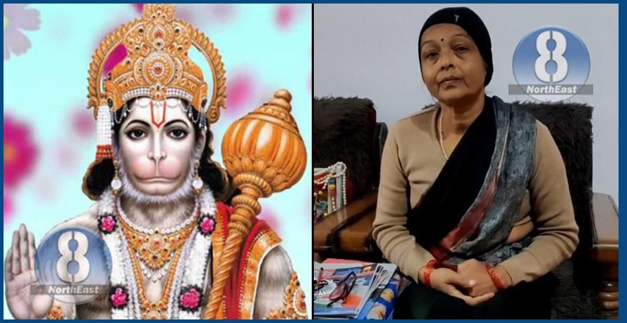 hanuman donate