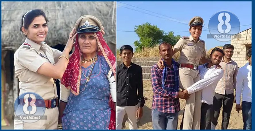 hemlata