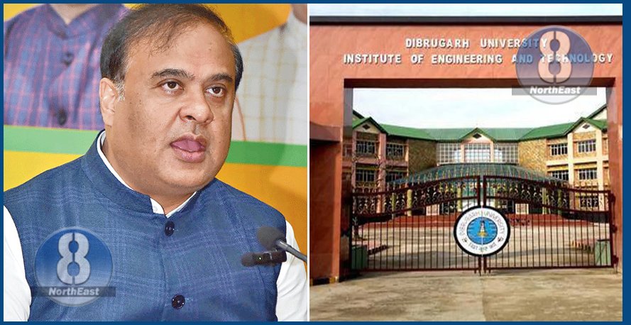 himanta dibrugarh