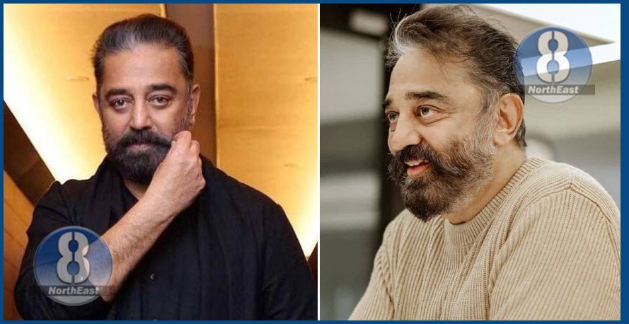 kamal haasna