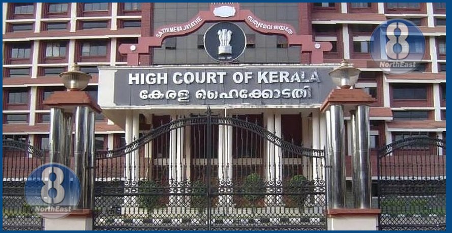 kerala high court