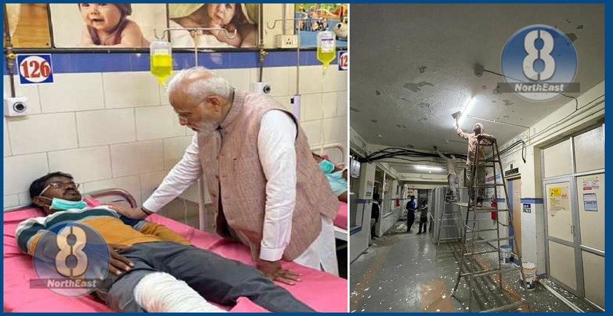 modi morbi