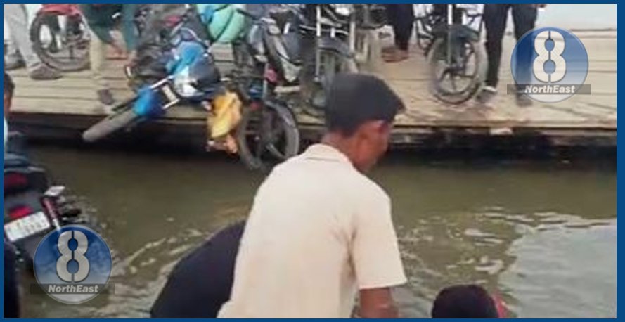 nao lakhimpur