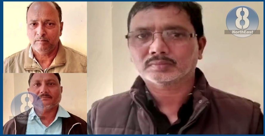 উগ্ৰপন্থী সংগঠনক ধন দি ৰঙাঘৰৰ আলহী হ’ল ৩ ব্যৱসায়ী 1 photo 2022 11 27 11 13 37