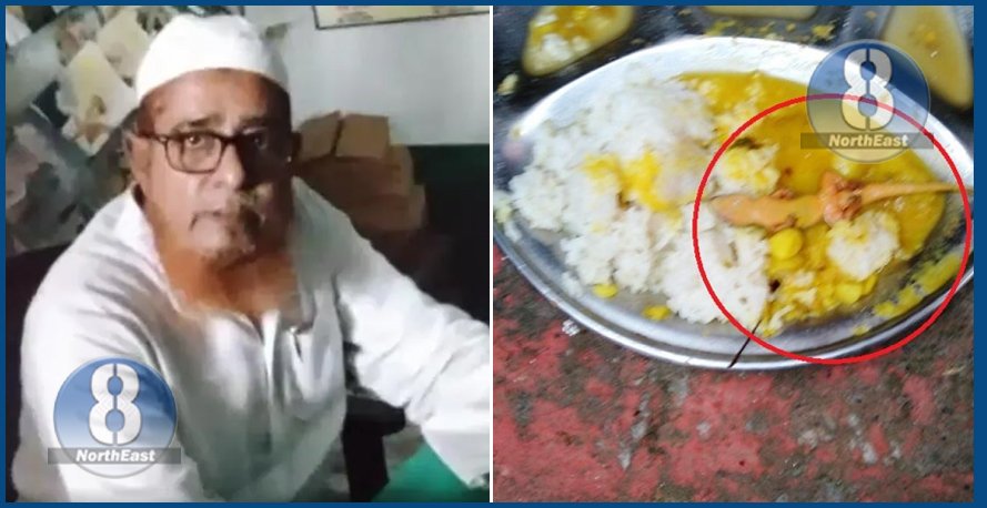 pok vitamin
