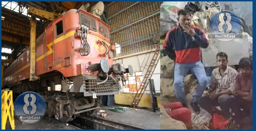 আজৱ চুৰিকাণ্ড! সুৰংগ খান্দি ৰে’লৱে য়াৰ্ডৰ পৰা চোৰে চুৰি কৰি লৈ গ’ল মেৰামতিৰ বাবে অনা ডিজেল ইঞ্জিন… 1 rail engine