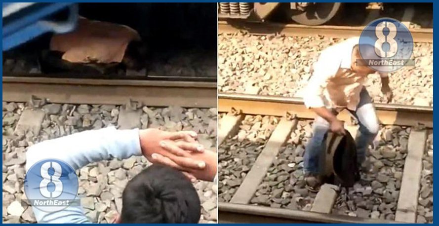 rail man