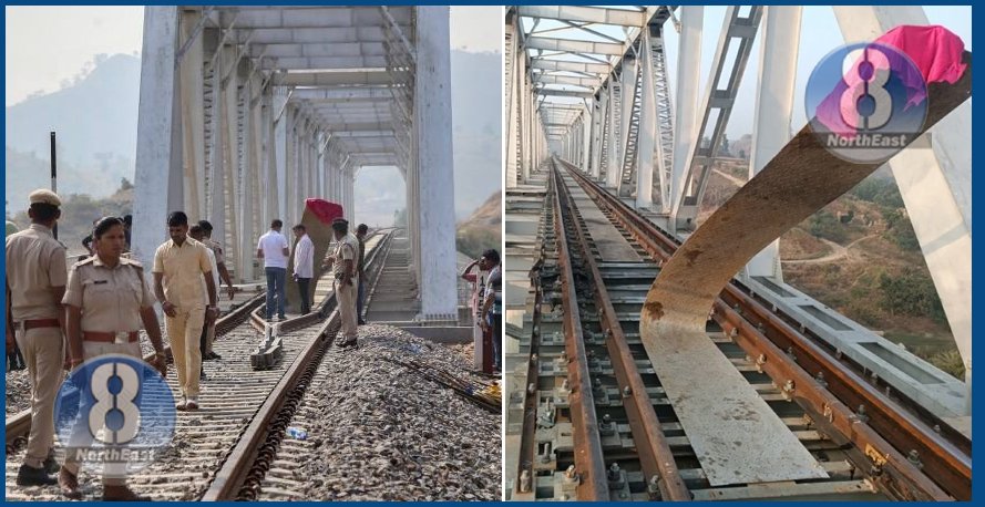 railway bridge blast