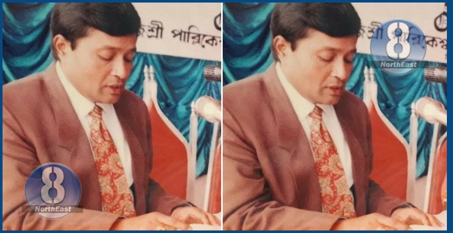 rajen bora