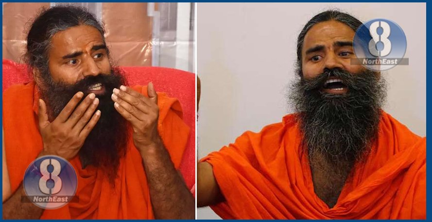 ramdev sorry