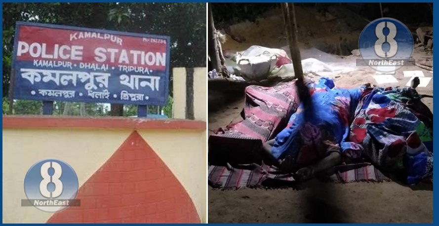 tripura kamalpur