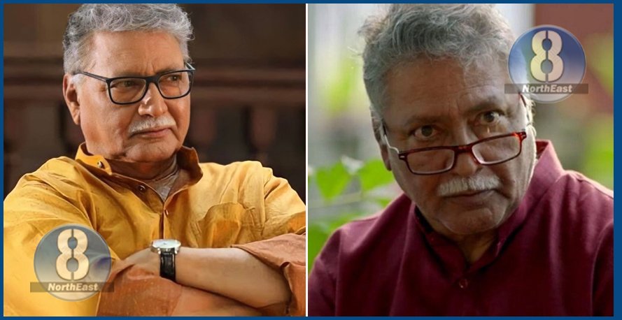 vikram gokhle