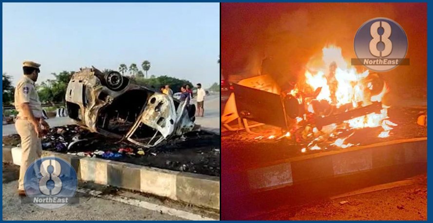 2 died 3 injured