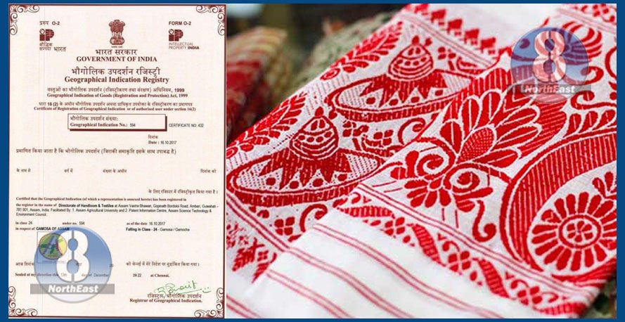গুৱাহাটীৰ নতুন আৰক্ষী আয়ুক্ত IPS দিগন্ত বৰা 3 গামােচা