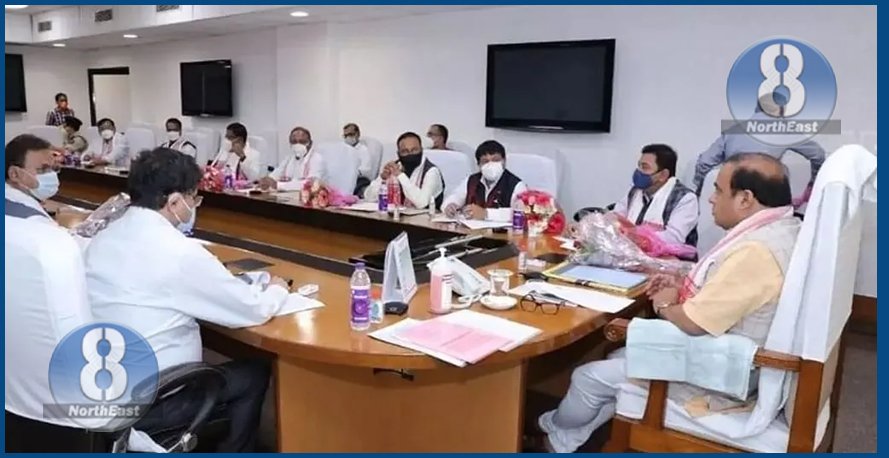 cabinet meeting