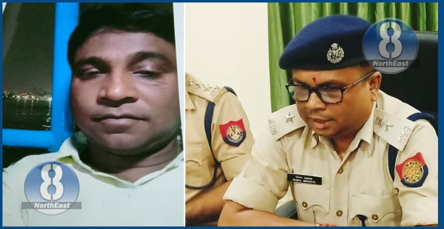cachar sp