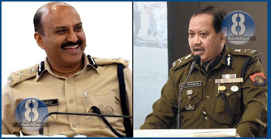 dgp news