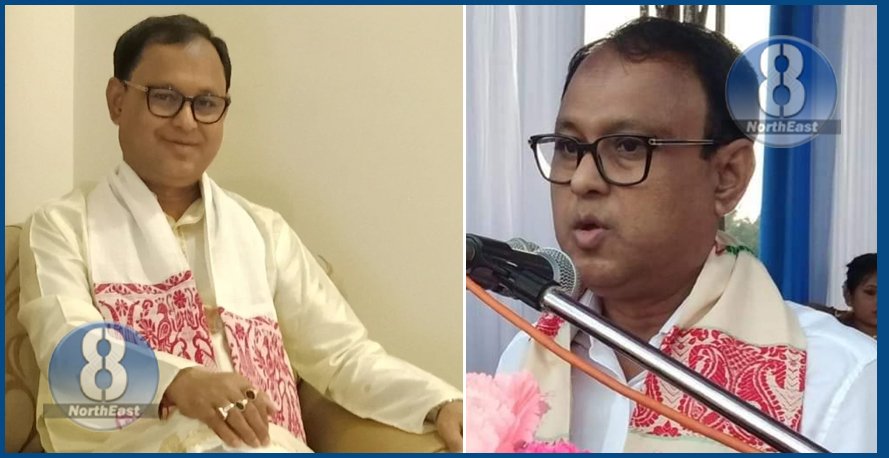dipanka nath aasu