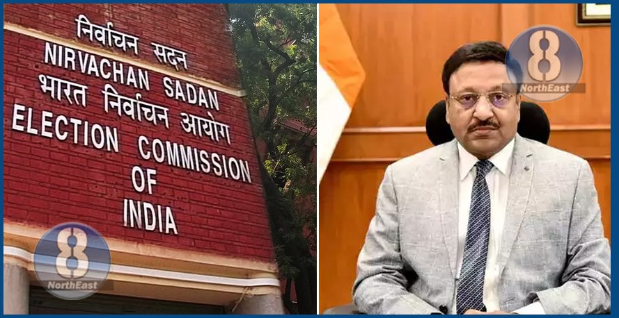 election commision