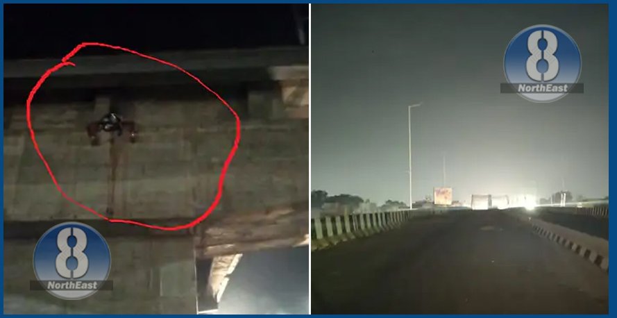 fly over accident