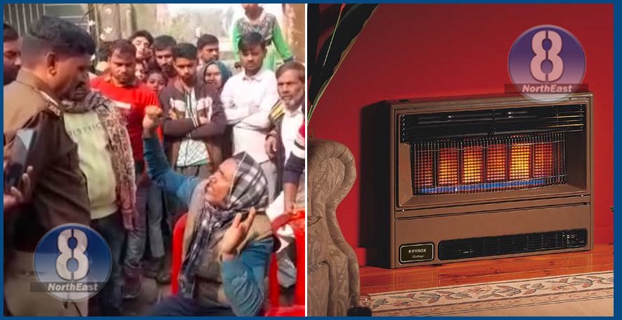 gas heater